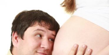 Как сказать парню или мужу о беременности?