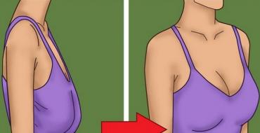 Как сохранить грудь привлекательной при похудении