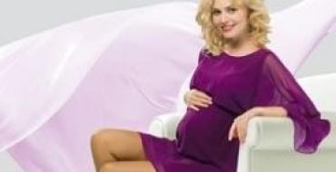 Компрессионное белье для беременных Шорты от варикоза для беременных